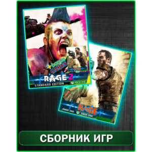 RAGE 2 + RAGE Xbox One/Xbox Series