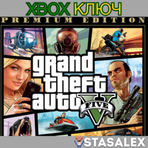 GRAND THEFT AUTO V 5 PREMIUM EDITION XBOX🔑КЛЮЧ