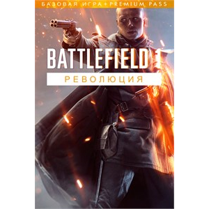 Battlefield™ 1 Революция Xbox One & Series S|X ключ🔑