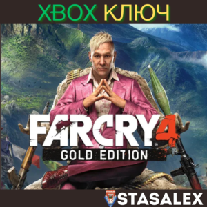 FAR CRY 4 GOLD EDITION XBOX ONE & SERIES X|S🔑КЛЮЧ