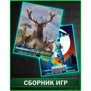 Hunter Call of the Wild,Deadbeat Heroes XBOX ONE