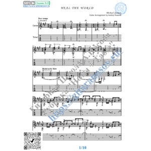 Heal The World (Ноты и табы для гитары соло)