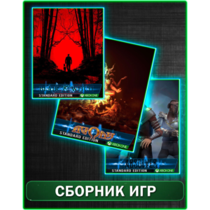 Stonefly + Absolver + Blair Witch + Agony XBOX ONE