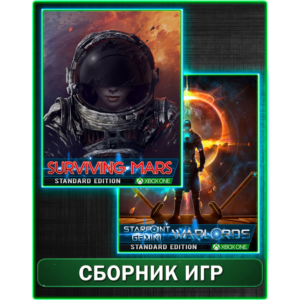 Surviving Mars,Starpoint Gemini Warlords XBOX ONE