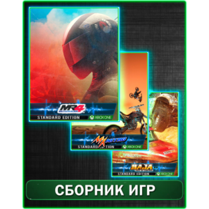 MX Nitro,Moto Racer 4,Baja Edge of Control HD XBOX ONE