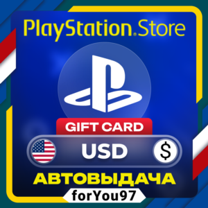 🟦КАРТА PLAYSTATION NETWORK PSN 1-100 USD🔑КОД АВТО