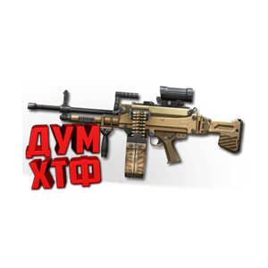 Warface макросы для H&K 121. Bloody X7 Razer Logitech