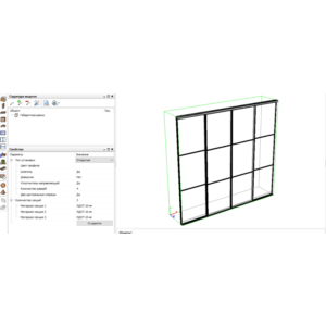 Скрипт Aristo Slim Line для Базис мебельщик