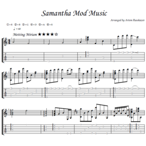 Meeting Miriam | Nobody's Secret | Romeo and Juliet таб