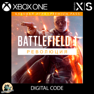 Battlefield 1 Революция XBOX [ Игровой Ключ 🔑 Код ]