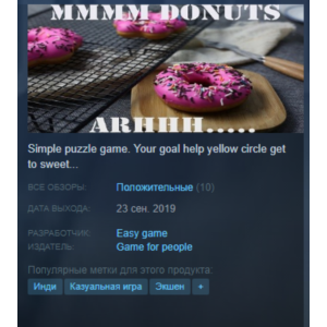 mmmmm donuts arhhh Steam Key Region Free