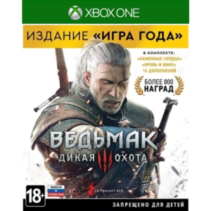 Grand Theft Auto V PЕ+Mafia III Deluxe+Metro+2 Xbox One