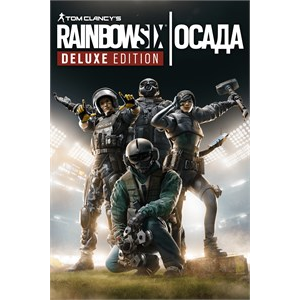 ✅Tom Clancys Rainbow Six Siege Deluxe Edition XBOX❤️🎮