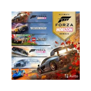 ✅FORZA HORIZON 3+4 ULTIMATE EDITION (XBOX ONE)❤️🎮