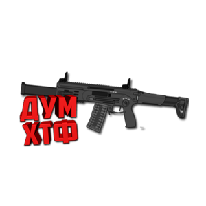 Макрос Warface на АМБ-17. Bloody X7 Logitech Razer