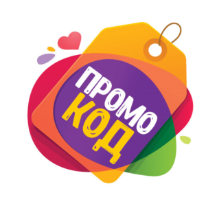 Я+ МУЛЬТИ НА 3 МЕСЯЦА + СЕРВИСЫ ПРОМОКОД