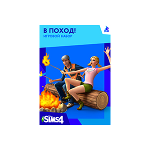 THE SIMS 4 В ПОХОД - DLC GLOBAL EA APP CODE