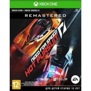 NFS Hot Pursuit Remast +NFS Heat Deluxe / XBOX ONE, X|S