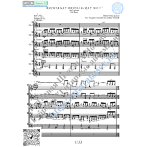Bachianas Brasileiras No.5 (Ноты для 6-ти гитар)