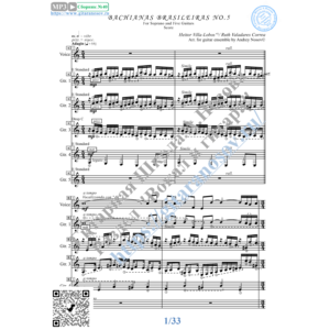 Bachianas Brasileiras No.5 (Вокал Ноты 5 Гитар)