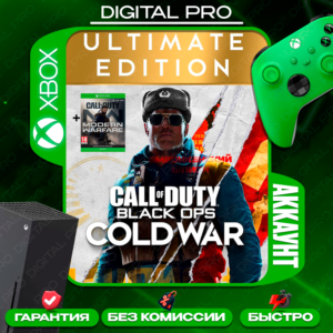 ❤️COD: Black Ops Cold War Ultimate+COD MW/ XBOX ONE,X|S