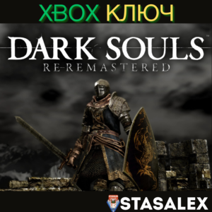 DARK SOULS: REMASTERED XBOX ONE,X|S🔑КЛЮЧ