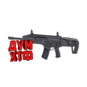 Макрос Warface на IWI CARMEL. Bloody X7 Logitech Razer