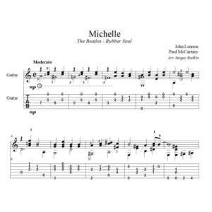 Мишель (The Beatles) - для гитары