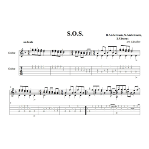 SOS (ABBA) - для гитары