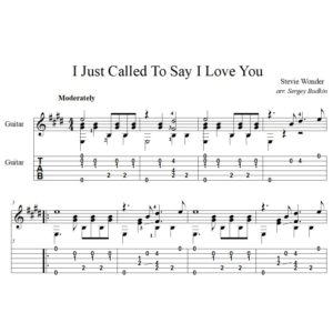 I Just Called to Say I Love You(Стиви Уандер)-гитара