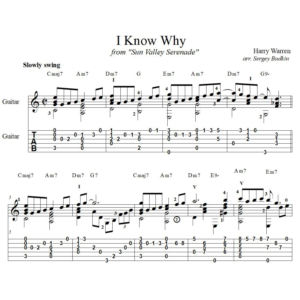 I Know Why (Серенада солнечной долины)-для гитары