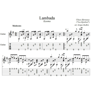Ламбада (Каома) - для гитары