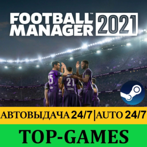 Football Manager 2021+TOUCH+IN-GAME EDITOR |Region free