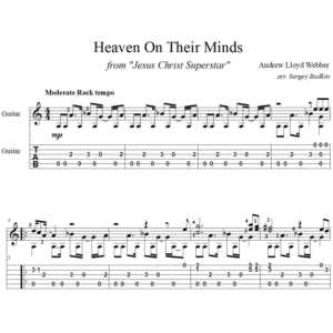 Heaven on Their Mind(Иисус Христос суперстар)для гитары