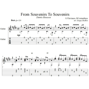 Сувенир (Демис Руссос) для гитары