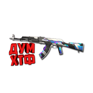 Макрос для AKR в STANDOFF2. X7, Bloody, Logi, Razer