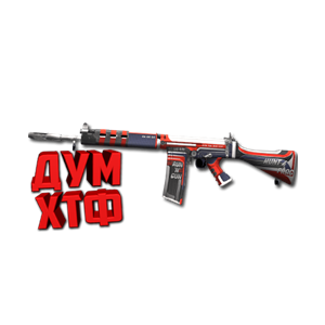 Макрос для FNFALL в STANDOFF2. X7, Bloody, Logi, Razer