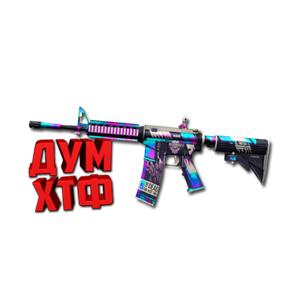 Макрос для M4 в STANDOFF2. X7, Bloody, Logi, Razer