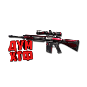 Макрос для M110 в STANDOFF2. X7, Bloody, Logi, Razer