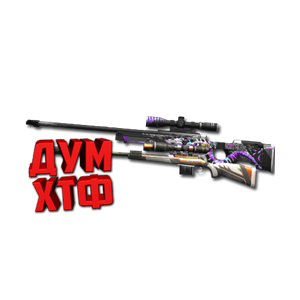 Макрос для AWM M40 в STANDOFF2. X7, Bloody, Logi, Razer