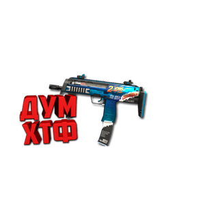 Макрос для MP7 в STANDOFF2. X7, Bloody, Logi, Razer