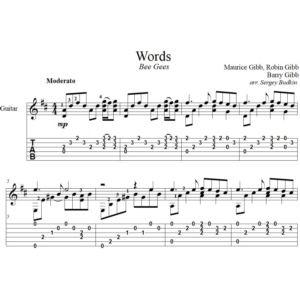 Words  (Bee Gees) для гитары