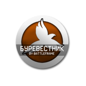 Discord-бот Буревестник. "Оплата функционала" (1 мес)