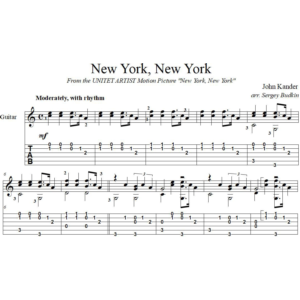 New York, New York_для гитары