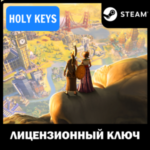 Civilization VI +DLC / Anthology (+27 DLC)  STEAM КЛЮЧ