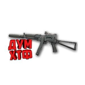 Warface макросы ПП-19-01 ВИТЯЗЬ. Bloody X7 Razer Logi