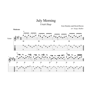 July Morning (Uriah Heep) для гитары
