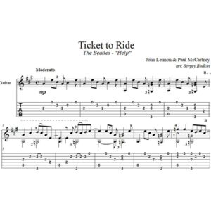 Ticket to Ride (The Beatles) для гитары