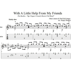 With A Little Help From My Friends (The Beatles) гитара