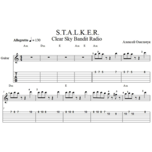 Bandit Radio (Stalker: Clear Sky) для гитары